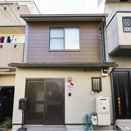 Otaku Villa Kyoto Dış mekan fotoğraf